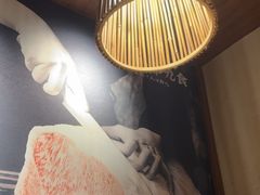 -牛道·和牛九食(市府恒隆广场店)