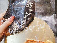 -tuan woodfire kitchen(锦绣坊店)