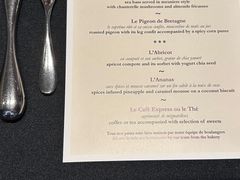-LA TABLE de Joël Robuchon Restaurant