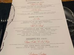 -AZUL by FUEL蓝色·法式酒馆(琶醍店)