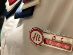 -海底捞火锅(崇文门新世界百货店)