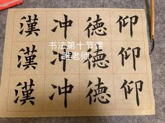 -八哥美术·成人美术画室(总校区)