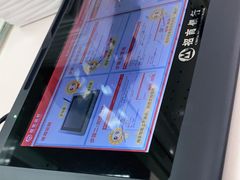 -招商银行(北京亦庄支行)