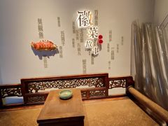 -中国徽菜·徽商故里(罍街店)