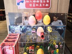 -必胜客(新中纬店)