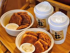 -天井·丑面包搭咖啡