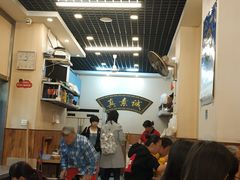 等位区-真素诚·清真(新华路店)