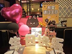 -烤匠麻辣烤鱼(时代广场店)