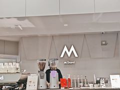 -M Stand(西安大悦城店)