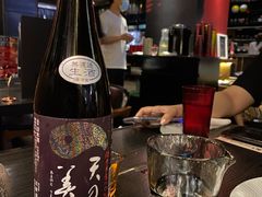 -Fukumimi·美醉堂 居酒屋(金尚店)