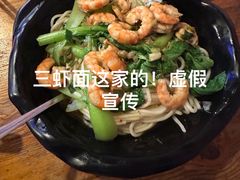 -零点咖啡甜品休闲吧