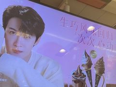 -肯德基(万象店)