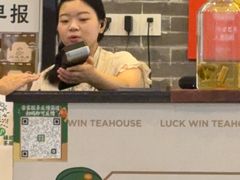 -禄运茶居·手工点心(猎德店)