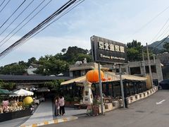 -京北渔家傲