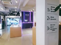 -Sony Store 索尼(上海淮海中路店)