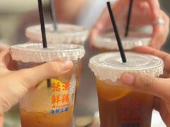 -活潑鲜跳(湖滨商业街店)