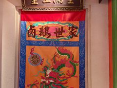 -春梅里卤鹅馆·47年老字号(中山路店)