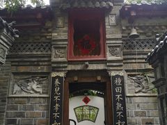 -老张烤羊(王哥庄店)