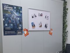 -声望听力助听器(东方路店)