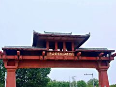 门面-碣石国家级海洋公园