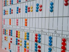 -成都濑川外国语学校