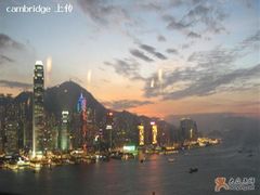 hk&nbsp;island&nbsp;night&nbsp;view-Aqua