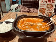 -阿香米线(大悦城店)