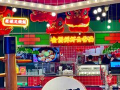 -西关味(大卫城店)