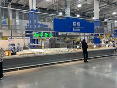 -麦德龙(浦东店)