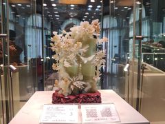 -上海市工艺美术博物馆