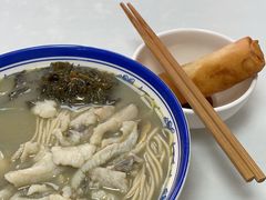 -明呈黄鱼面馆(斜土路店)