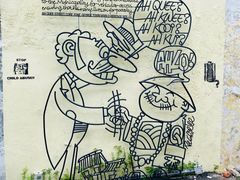 -槟城街头艺术街区