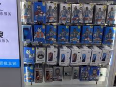 -成硕数码二手优品手机维修(七宝店)