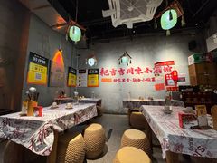 -耙吉吉川味小酒馆(本地人回头店)