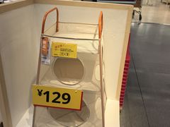 -宜家家居(宝山商场店)