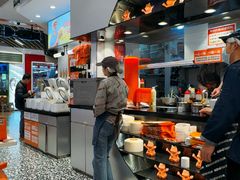 -鱼你在一起(新森兰花园城店)