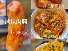 -银座影城(五星街店)