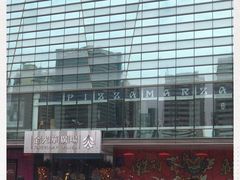 -金光华广场