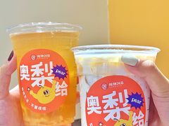 -炖物24章·顺时轻养茶(杭州大厦店)