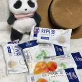 今年夏天的冰箱已被阿婆装满❄️❄️