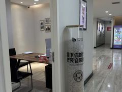-牙博士口腔品牌连锁(昆山城区店)