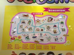 -维佳童话镇演出现场(徐东店)