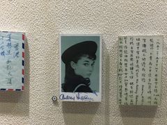 -上海交通大学董浩云航运博物馆