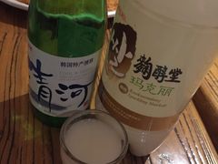 -汤森悠生活文化汤(江宁万达店)