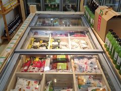 -锅圈食汇火锅烧烤食材超市(建东街店)