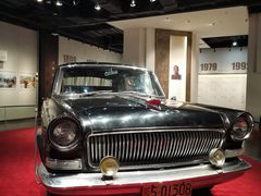 -聂荣臻元帅陈列馆