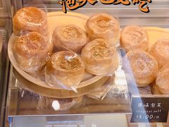 -倾城密码(大唐店)