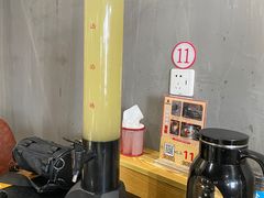 -城南老友羊蝎子火锅(花乡奥莱店)