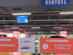 -南昌西站