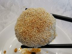 鲜肉麻饼-马凯餐厅(地安门店)